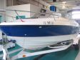 Катер Bayliner 210Cu