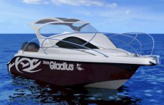 Gladius Swan 750