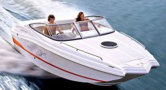 Rinker 210 ��� Captiva Cuddy