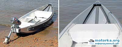 ��������� "Instaboat" (������)