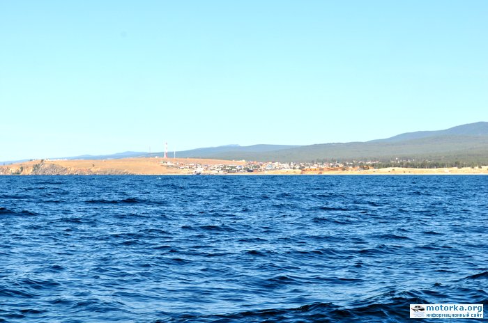 Поселок Хужир, вид с Байкала