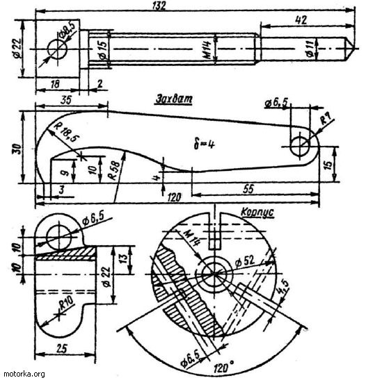 Съемник гребного винта для мотора Ветерок