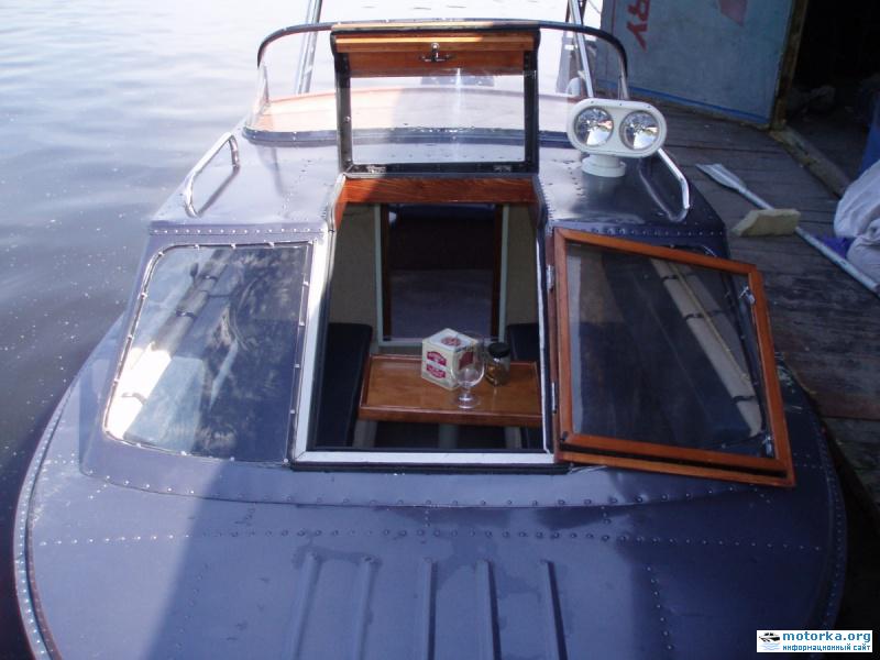лодка Москва-2