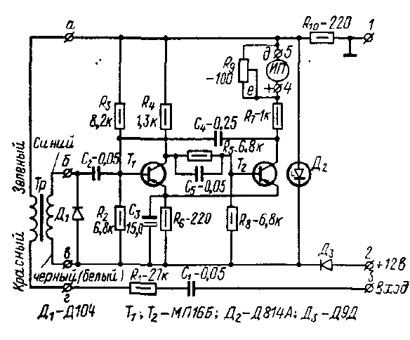 Принципиальная схема электронного тахометра катера Амур-М