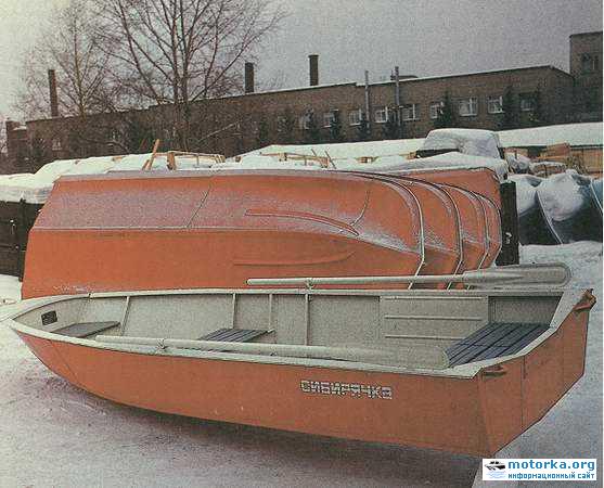 лодка Сибирячка