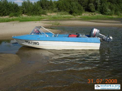 лодка Крым-М