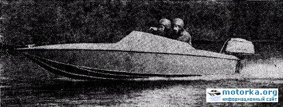 Афалина — быстроходная лодка дли двоих