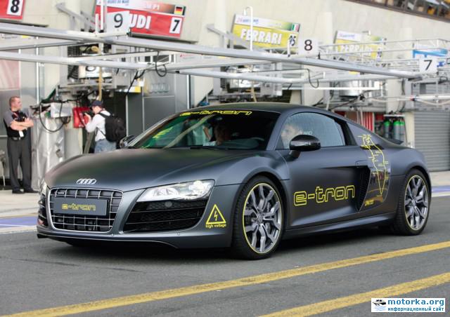 Audi R8 eTron