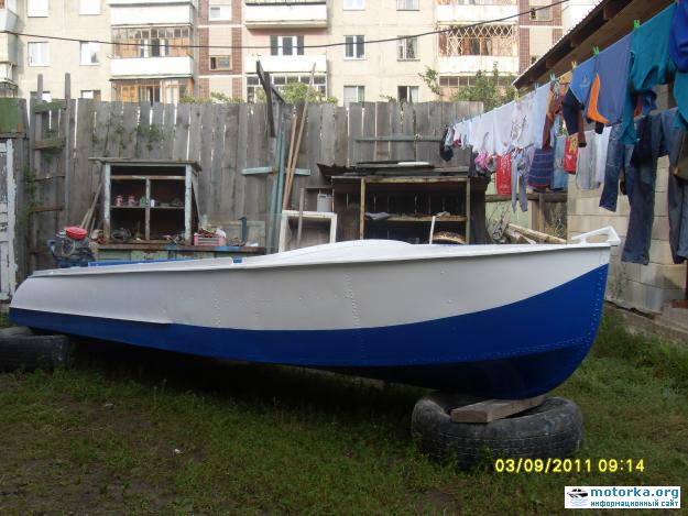 лодка Казанка