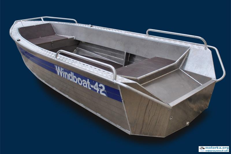 Windboat-42