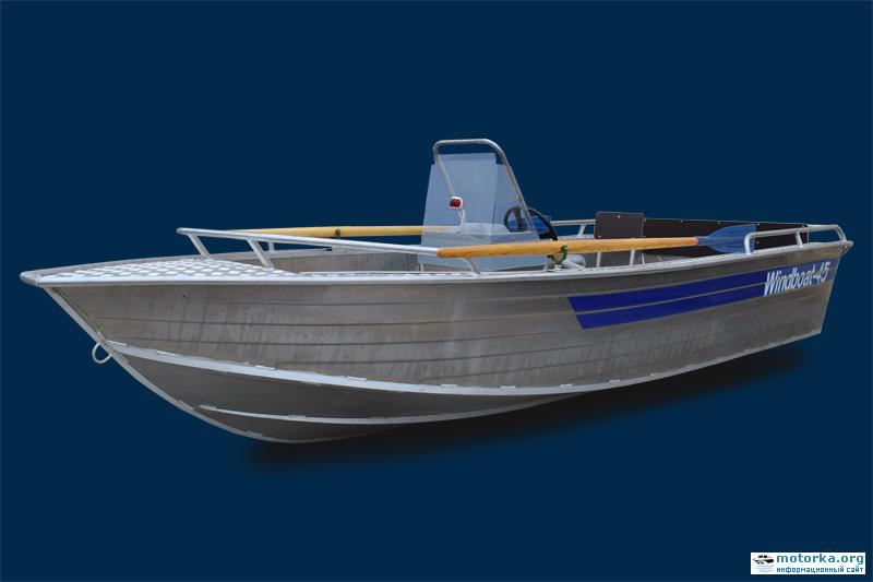 Windboat-45C