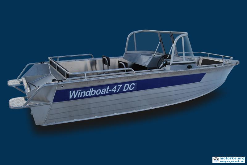 Windboat-47DCM
