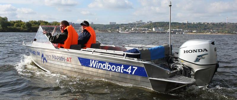 Windboat-47
