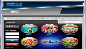 www.gmslots-casino-online.com