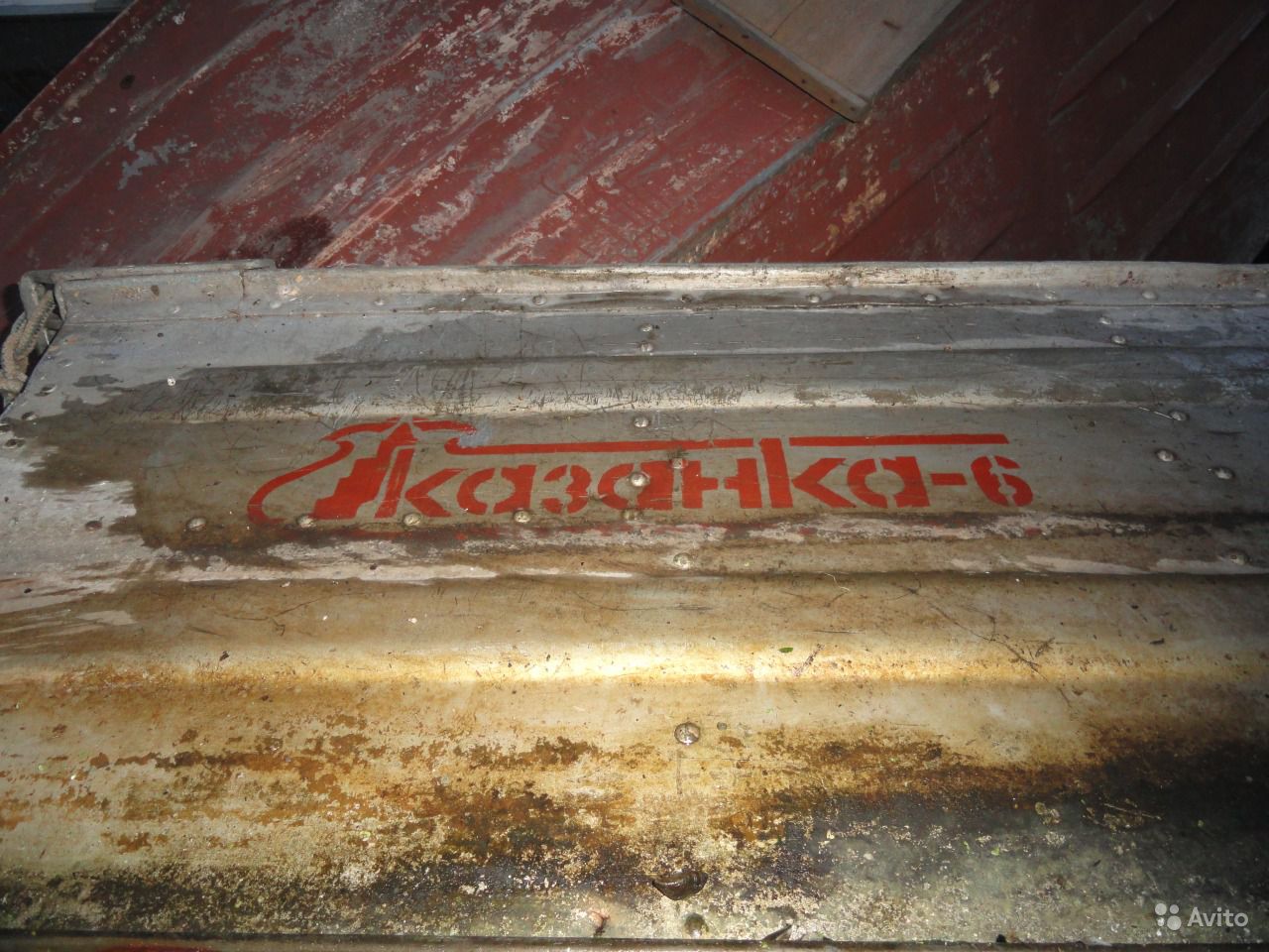 надпись Казанка-6