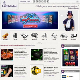 gambledor.com