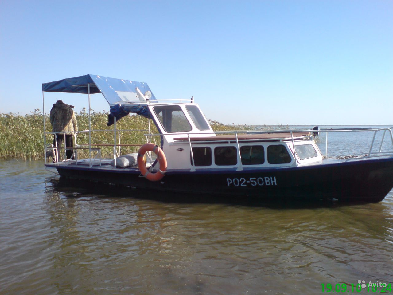 Лодка-Гулянка