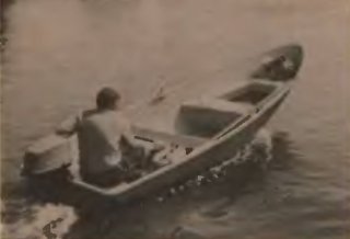 Лодка Пелла-фиорд