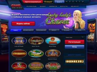 gmsdeluxe-casino.com