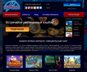 Играть В Игровые Автоматы Бесплатно