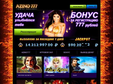 Azino777 casino azino777 mobile fun
