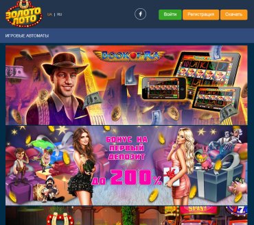 Что такое казино booi онлайн грати безплатно и как оно работает?